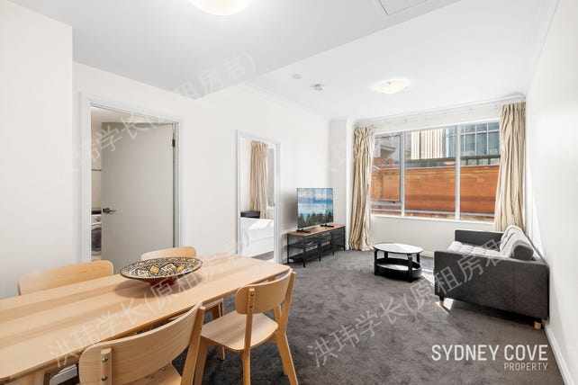 38 Bridge Street, Sydney公寓