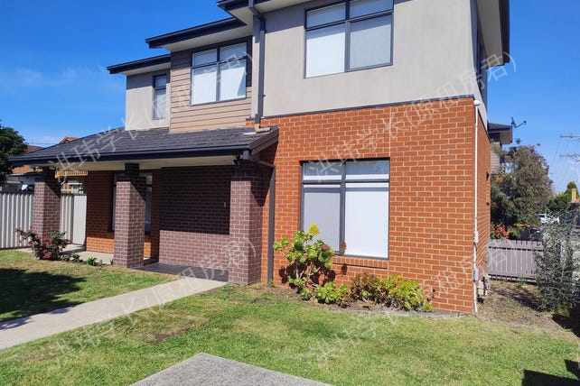 23 Cassels Road, Brunswick公寓