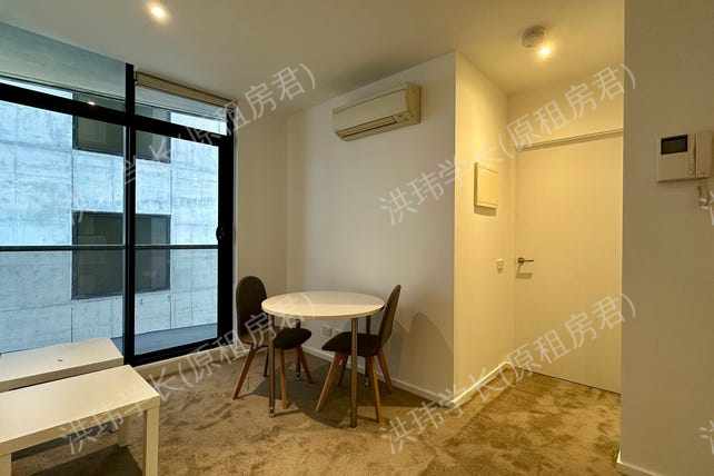 380 Little Lonsdale Street, Melbourne公寓
