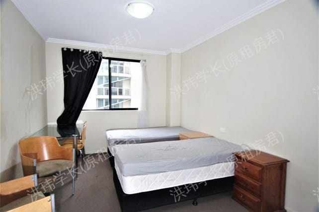 8 Dixon St, Haymarket公寓