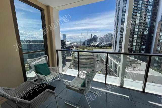 82 Hay Street, Haymarket公寓