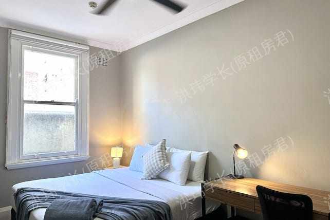 701 George Street, Haymarket公寓