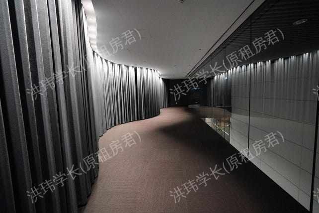101 Bathurst Street, Sydney公寓