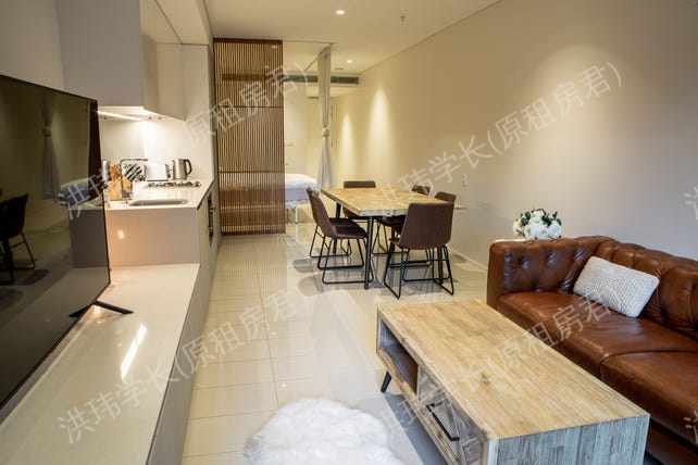 161 Clarence Street, Sydney公寓