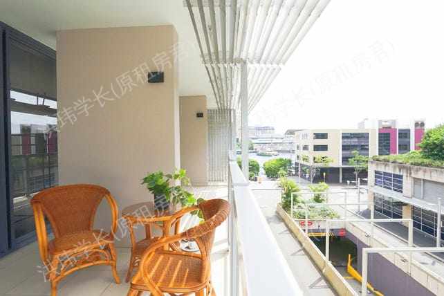 45  Shelley Street, Sydney公寓