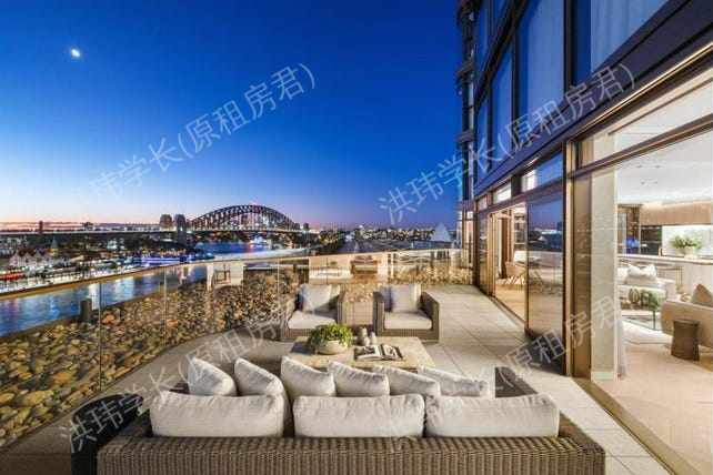 71 Macquarie Street, Sydney公寓