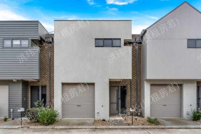 24 Healesville Loop, Craigieburn公寓