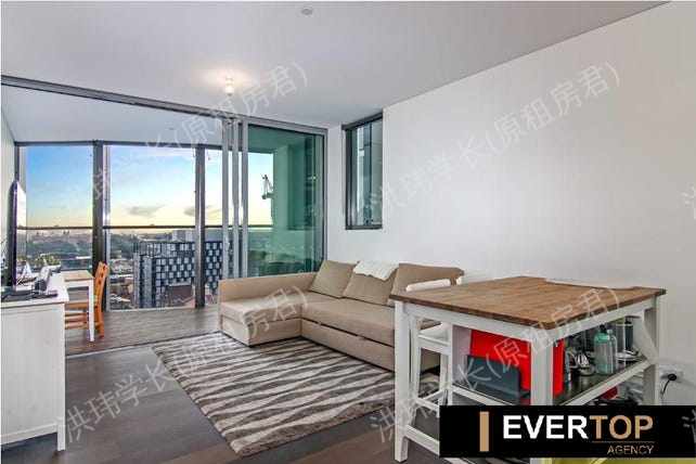 Evertop Agency - Sydney  公寓