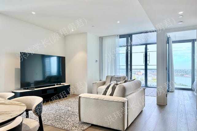 2 Watermans Quay, Barangaroo公寓