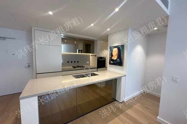10 Nicolle Walk, Haymarket公寓