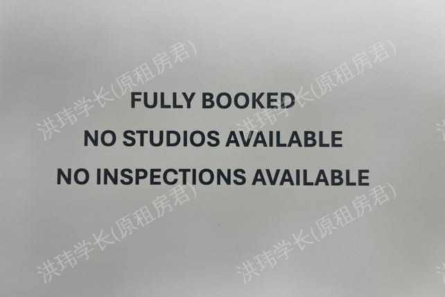 48 Albany Street, St Leonards公寓