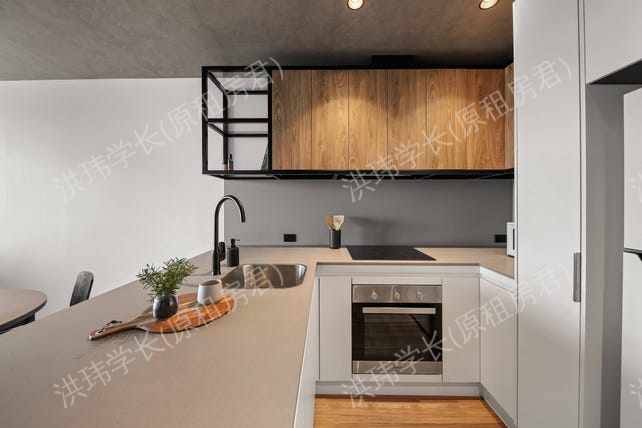 520 High Street, Preston公寓