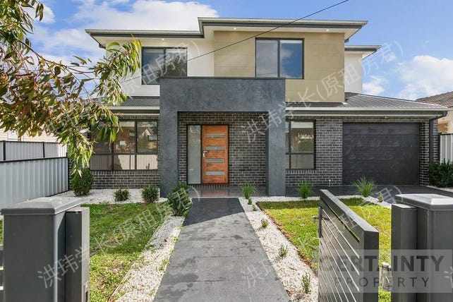 7 Gosford Crescent, Broadmeadows公寓