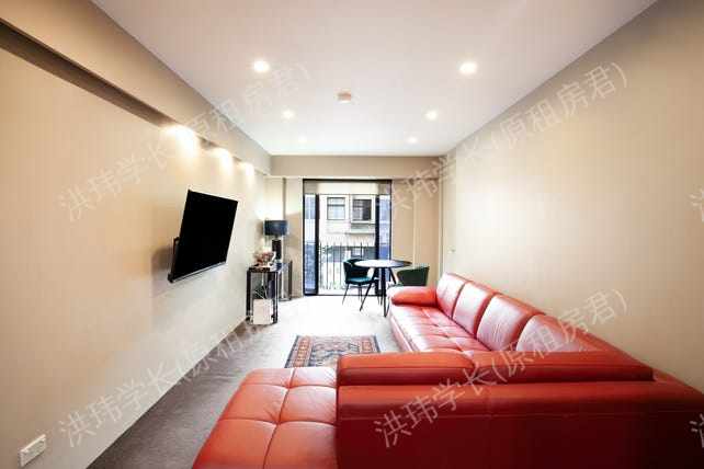 50 Macleay Street, Potts Point公寓