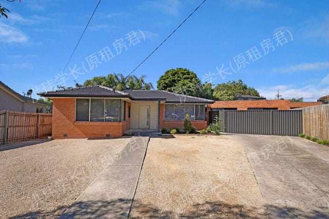11 Mansfield Court, Bundoora公寓