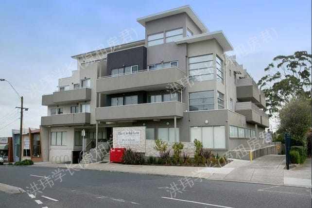 18-22 Bell Street, Heidelberg Heights公寓
