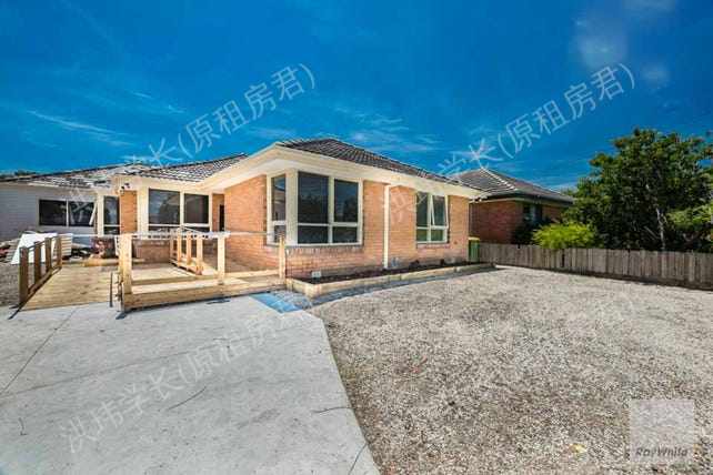 56 Dunne Street, Kingsbury公寓