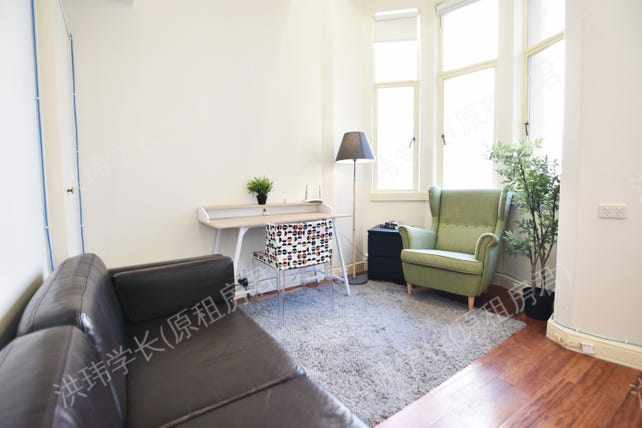 4 Bridge Street, Sydney公寓