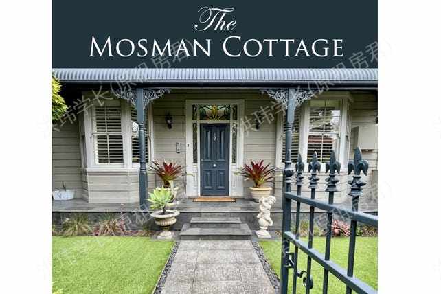 30 Cabramatta Road, Mosman公寓