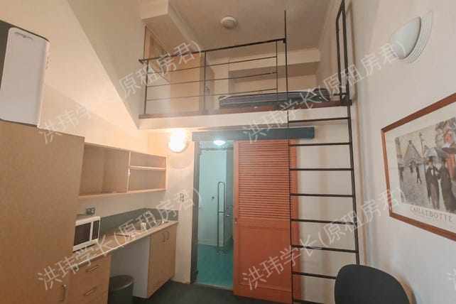 185-211 Broadway, Ultimo公寓