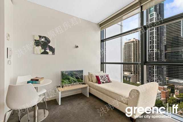 101 Bathurst Street, Sydney公寓