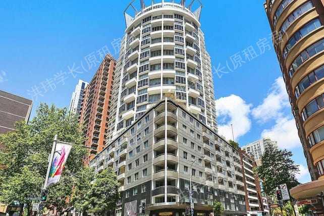298 Sussex Street, Sydney公寓