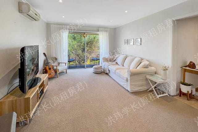 6 Edward Street, Essendon公寓