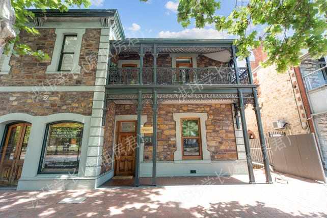201 O'Connell Street, North Adelaide公寓