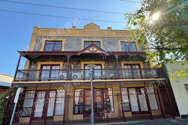 80 Sturt Street, Adelaide公寓