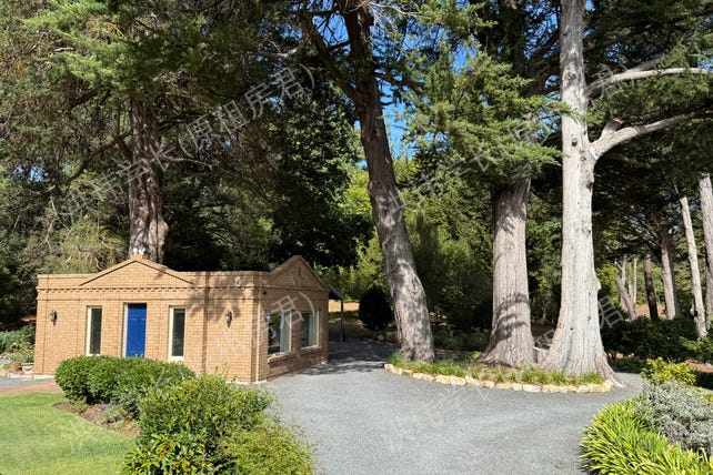 30 Aldgate Valley Road, Aldgate公寓