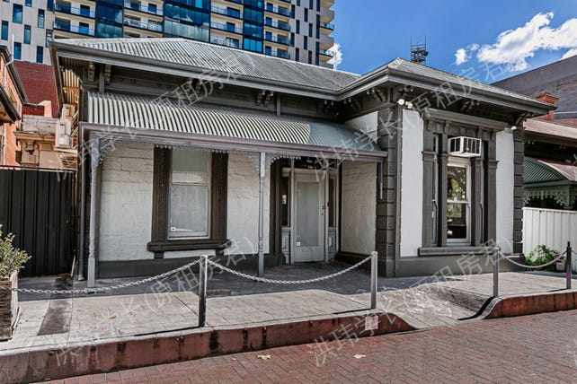 13 Hutt Street, Adelaide公寓