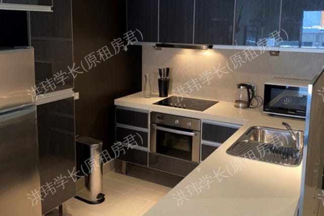 8 Victoria Avenue, Perth公寓