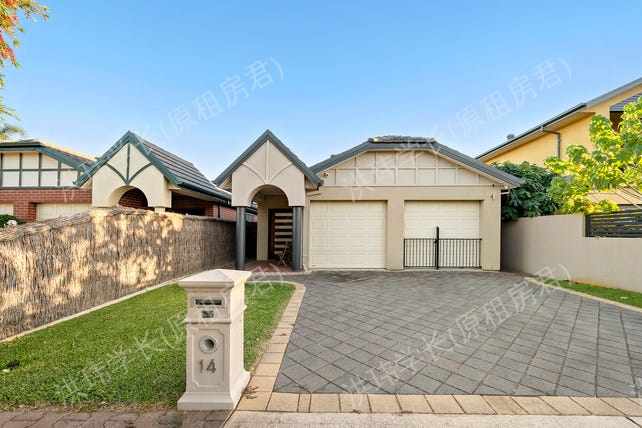14 Clovelly Avenue, Glenelg North公寓