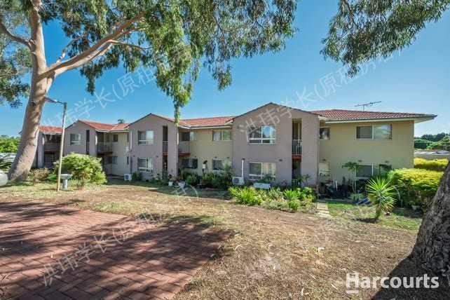 48 Connell Way, Girrawheen公寓