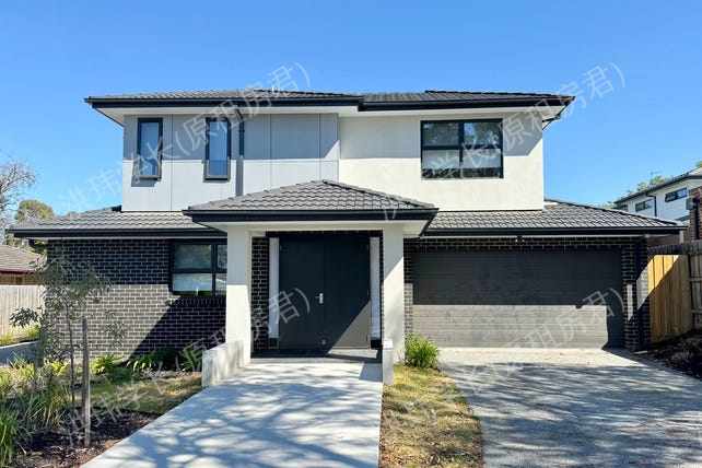 19 David Street, Knoxfield公寓