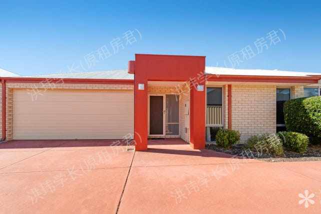 5B Highbury Crescent, Beckenham公寓