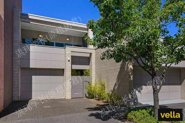 18 Catherine Helen Spence Street, Adelaide公寓