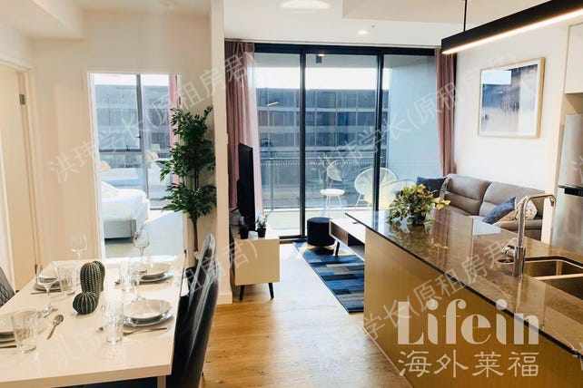 1 Cordelia Street, South Brisbane公寓