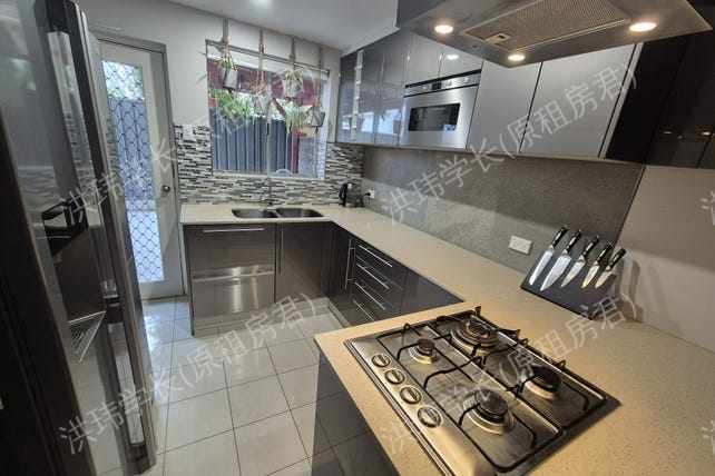 377 REGENCY ROAD, Prospect公寓