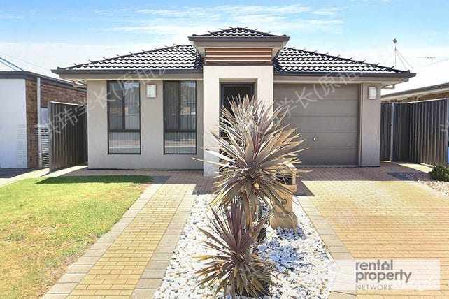 10 Cedar Street, Munno Para West公寓