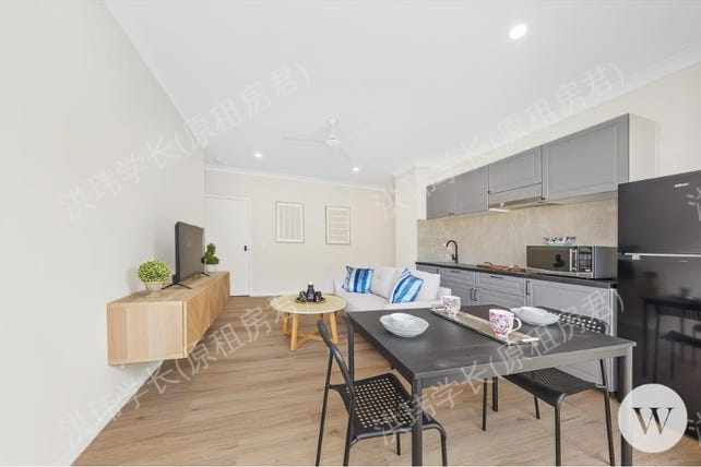 111 Fihelly Street, Keperra公寓
