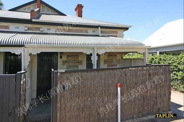 18 Little Archer Street, North Adelaide公寓