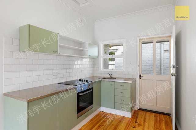 322 Anzac Highway, Plympton公寓