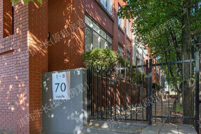 70 Rundle Street, Kent Town公寓