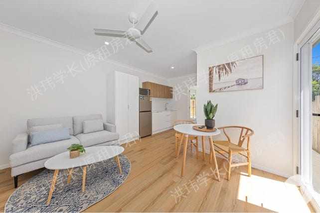 37 Daniel St, Lota公寓