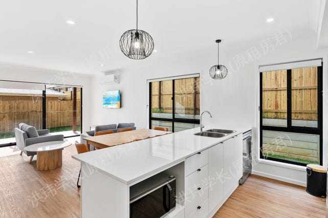 10 Hardie St, Ripley公寓
