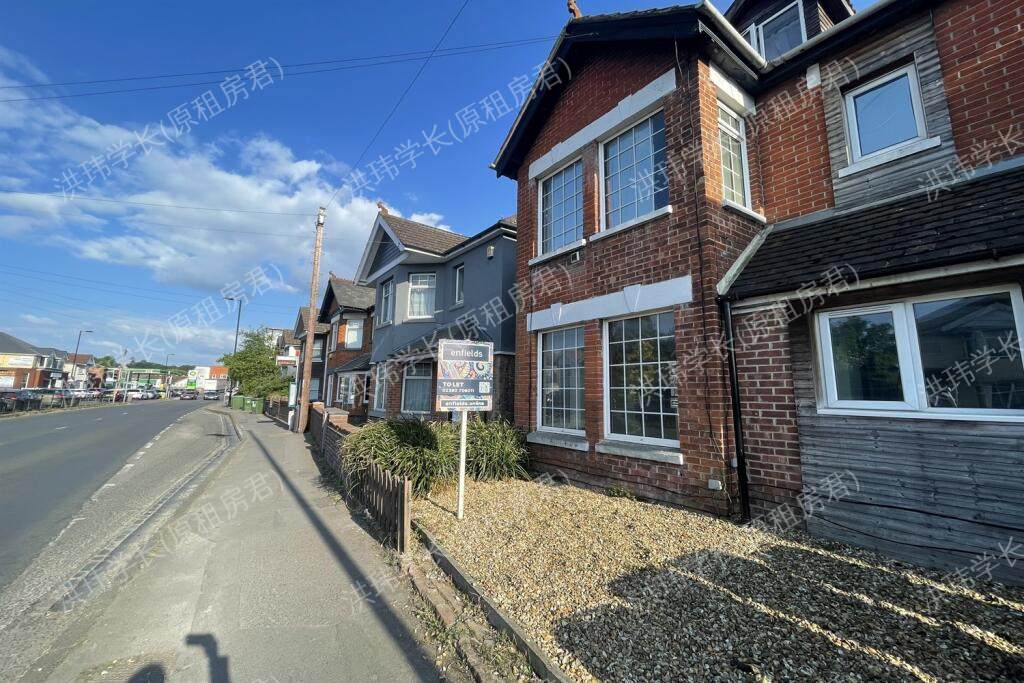 78 Bitterne Rd W公寓