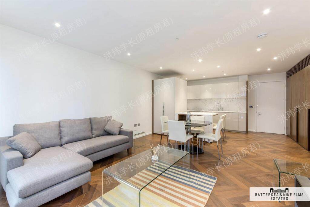 Capital Building公寓