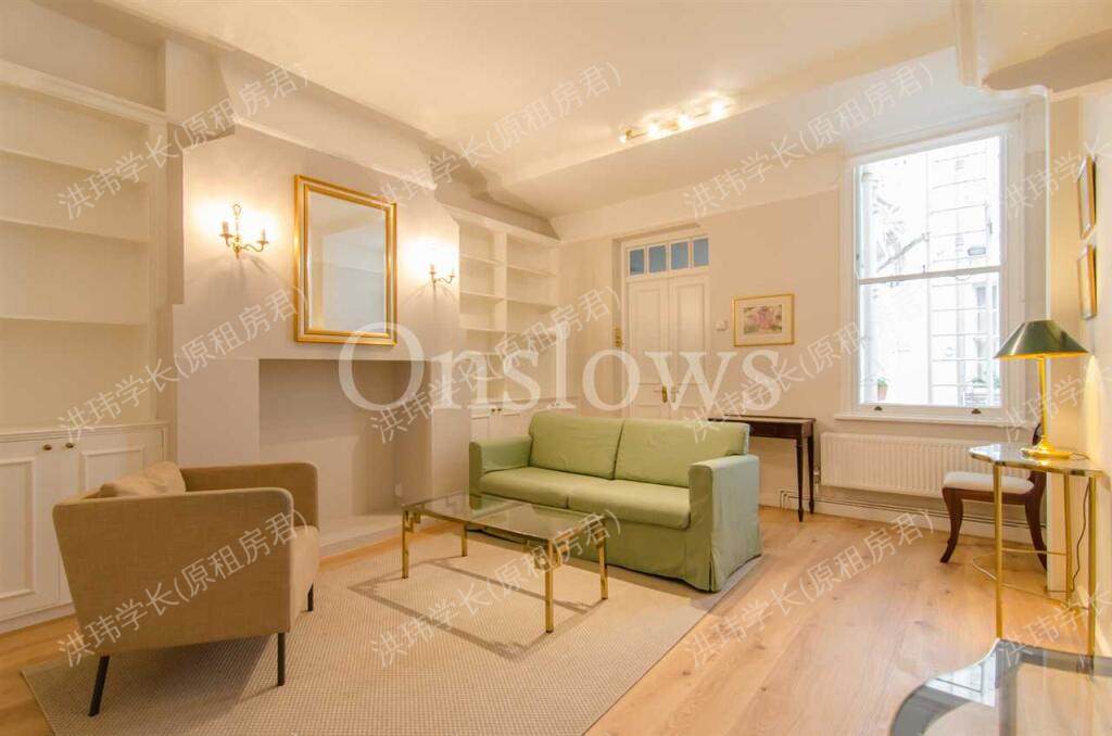 27 Cadogan Pl公寓