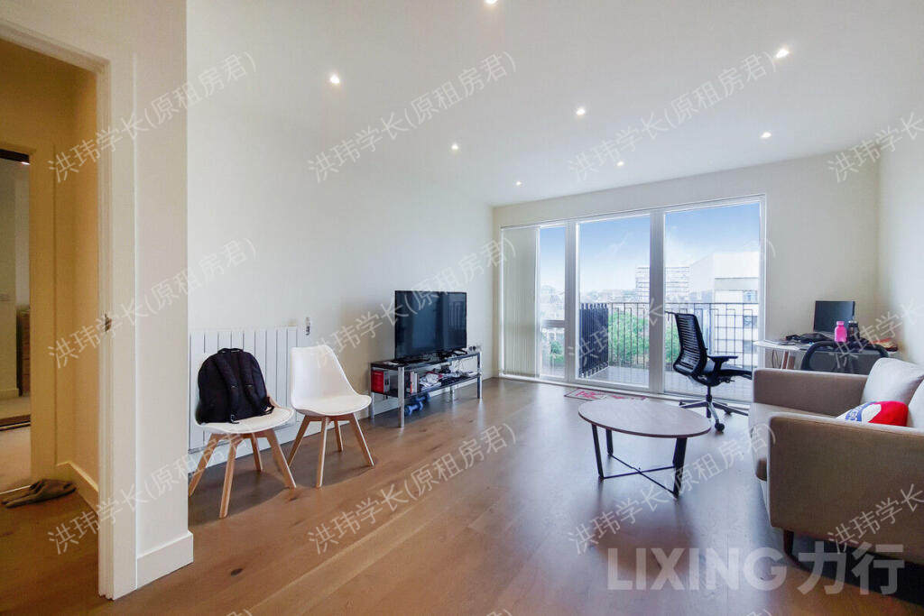 Norton House | Royal Arsenal Riverside公寓